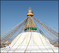 Kathmandu