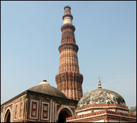 Qutub Minar