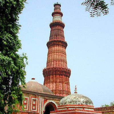 Qutub Minar
